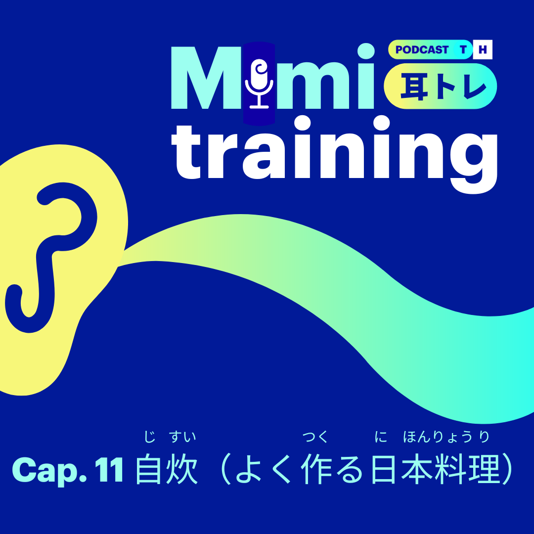 Mimi Training – Cap 11