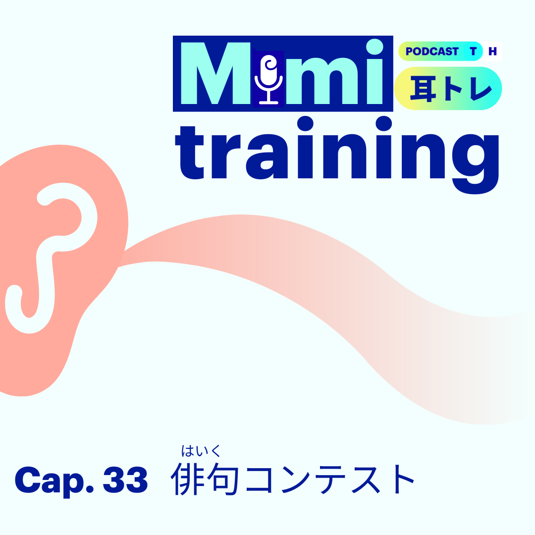 Mimi Training – Cap 33