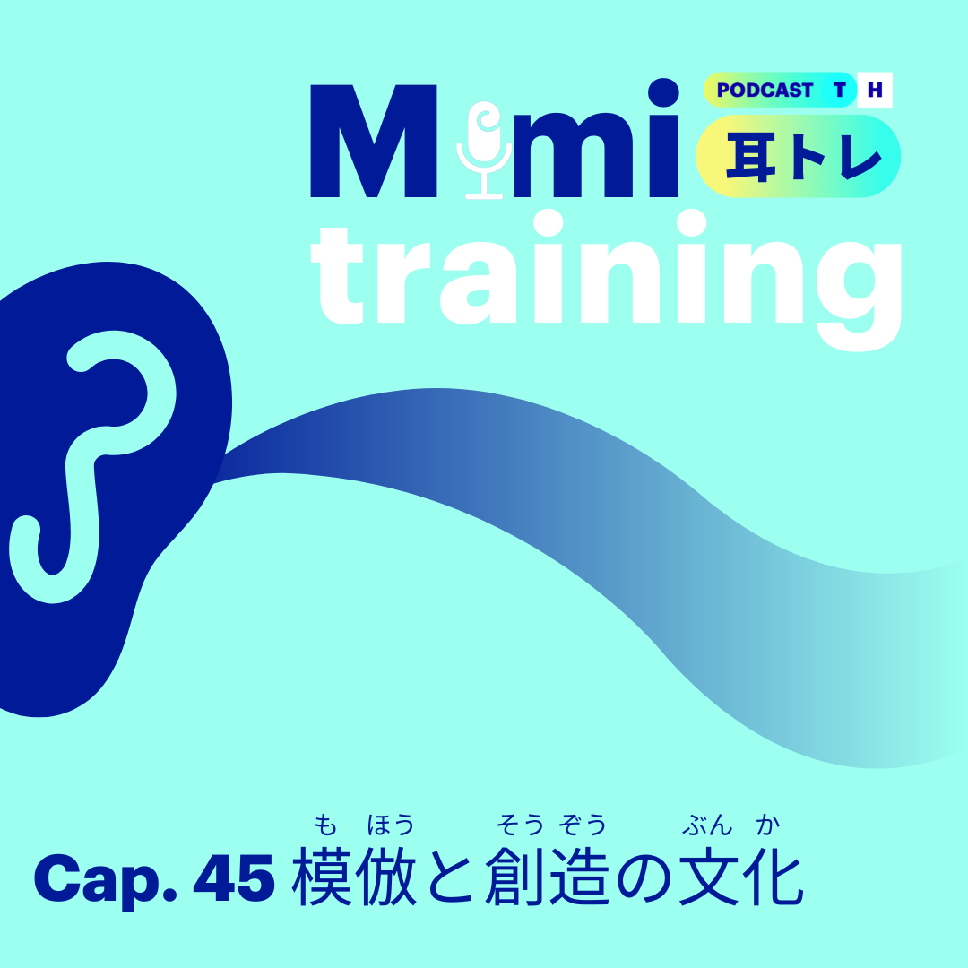 Mimi Training – Cap 45