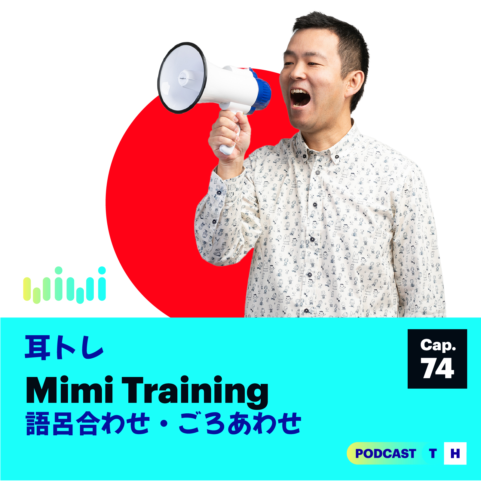 Mimi Training – Cap 74
