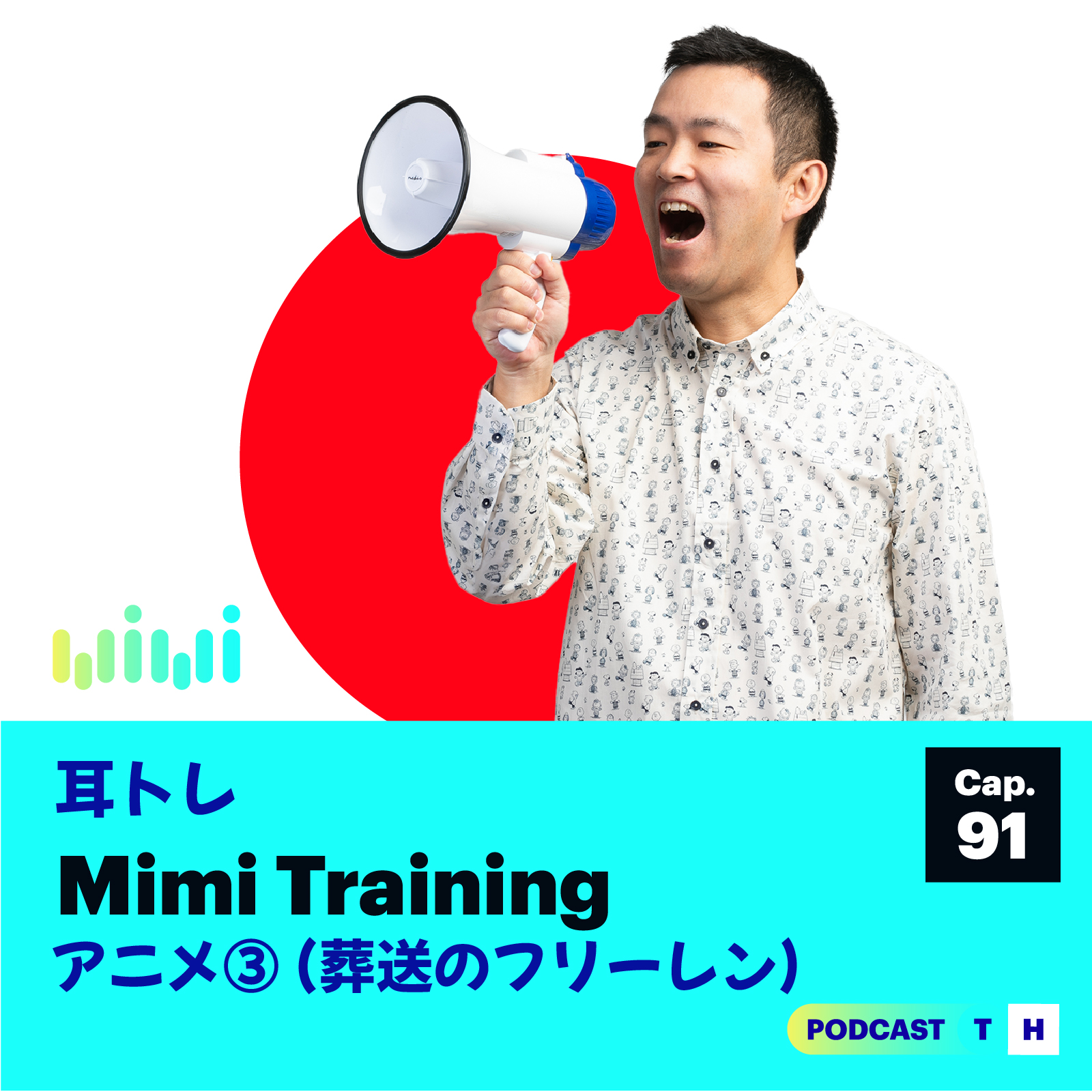 Mimi Training – Cap 91