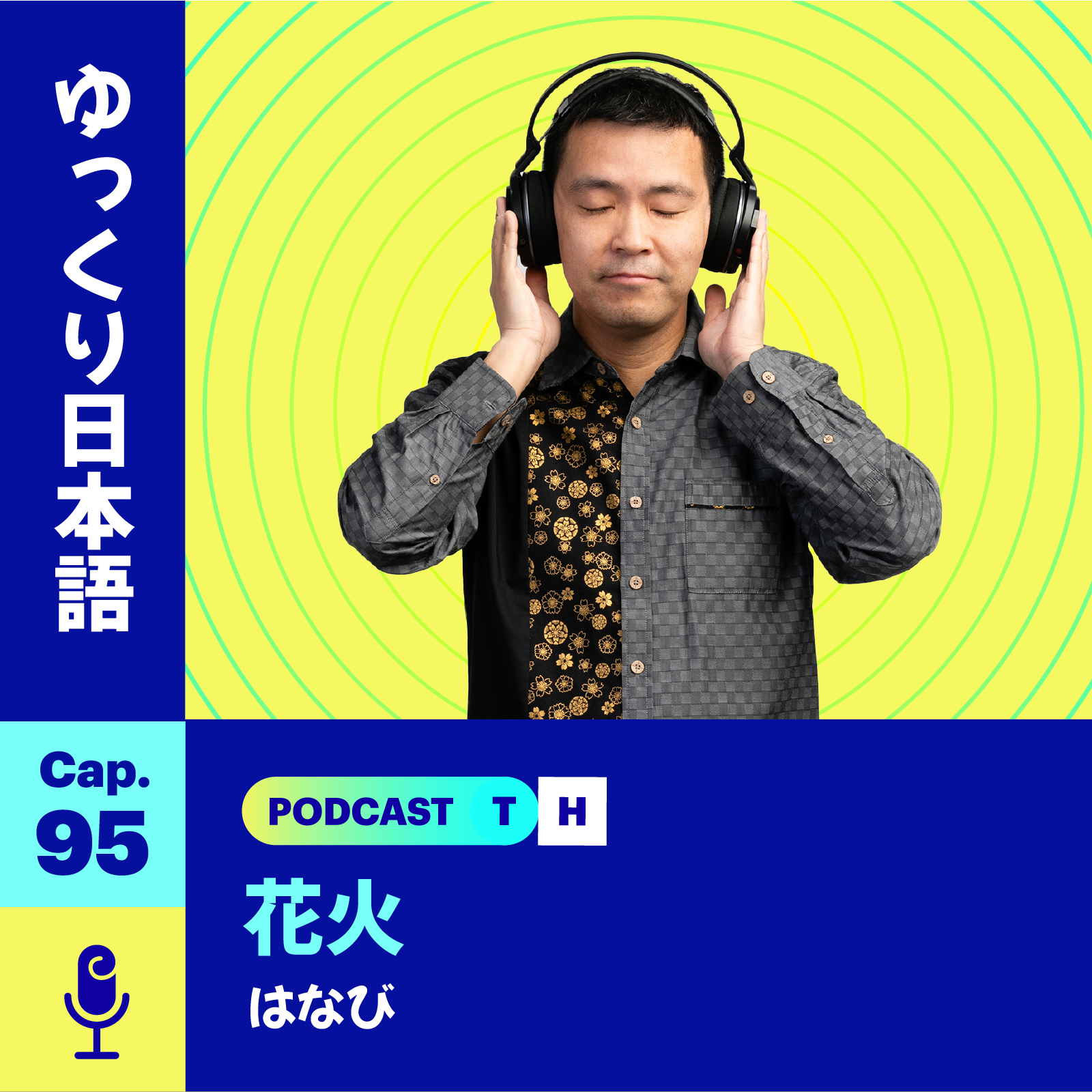 Yukkuri Nihongo – Cap 95